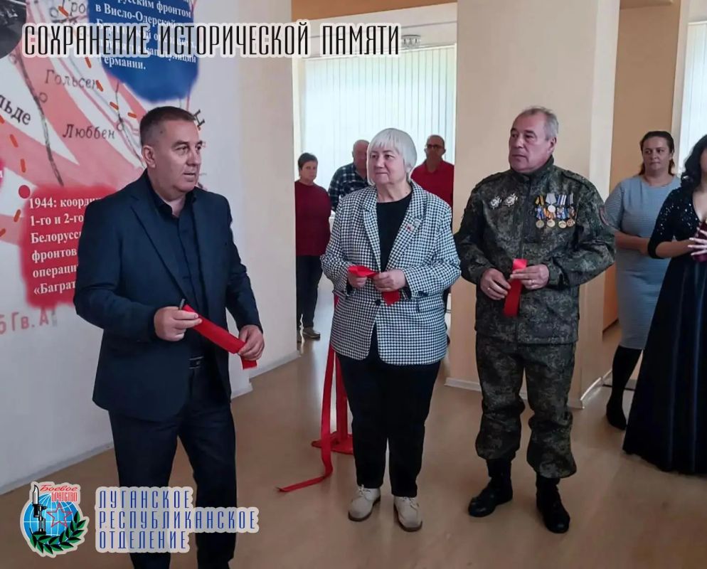 20 октября в районном Дворце культуры состоялось открытие выставки «Без срока давности», подготовленной Поисковым движением России (в ЛНР его возглавляет Светлана Гизай) при поддержке проекта «Единая Россия» «Историческая... 20 октября в районном Дворце культуры состоялось открытие выставки «Без срока давности», подготовленной Поисковым движением России (в ЛНР его возглавляет Светлана Гизай) при поддержке проекта «Единая Россия» «Историческая...