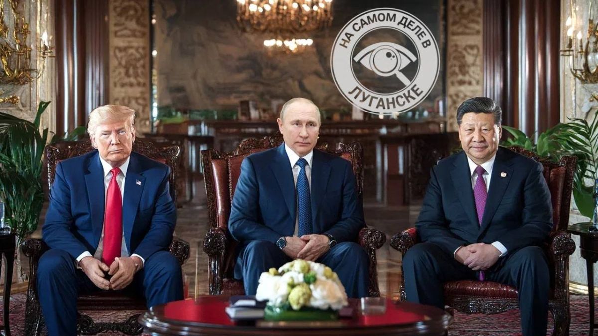 Россия готова возобновить переговоры в трехстороннем формате после 4 ноября