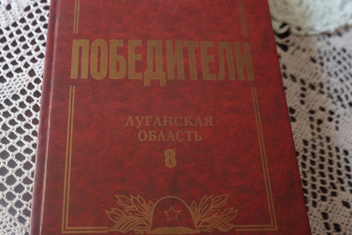 Игорь Ковальчук: Свой 99-ый день рождения отметила Почетный гражданин округа, ветеран Великой Отечественной войны Полина Леонтьевна Солохина Игорь Ковальчук: Свой 99-ый день рождения отметила Почетный гражданин округа, ветеран Великой Отечественной войны Полина Леонтьевна Солохина