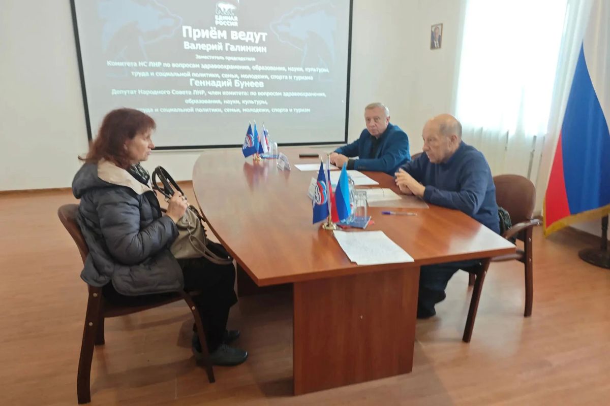 Из округа – в работу: какие вопросы взяли в проработку депутаты Из округа – в работу: какие вопросы взяли в проработку депутаты