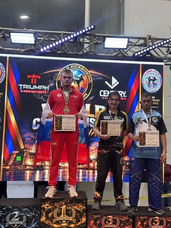 Спортсмен из Луганска стал чемпионом мира по кикбоксингу