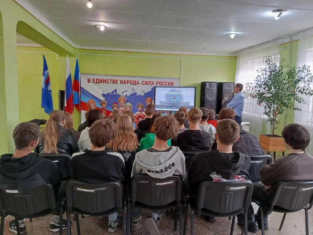Профилактическая встреча «Киберпреступность и кибертерроризм» Профилактическая встреча «Киберпреступность и кибертерроризм»