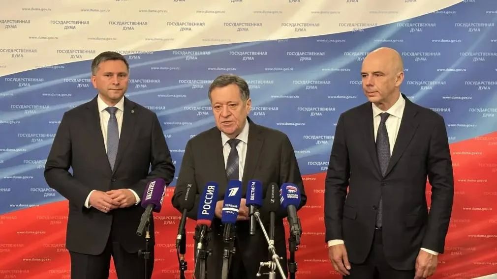 Дарья Лантратова: В проекте федерального бюджета на 2027–2029 годы предусмотрены все необходимые средства для выполнения социальных обязательств