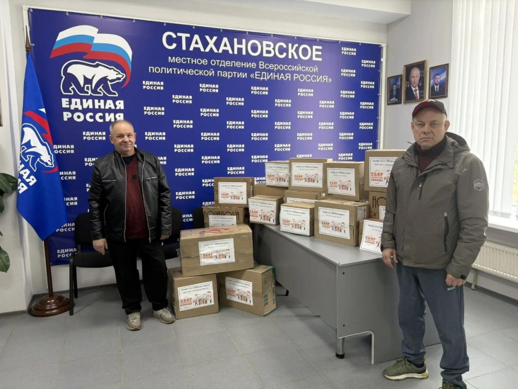 «Со СВОими едины»: Стаханов продолжает сбор помощи «Со СВОими едины»: Стаханов продолжает сбор помощи
