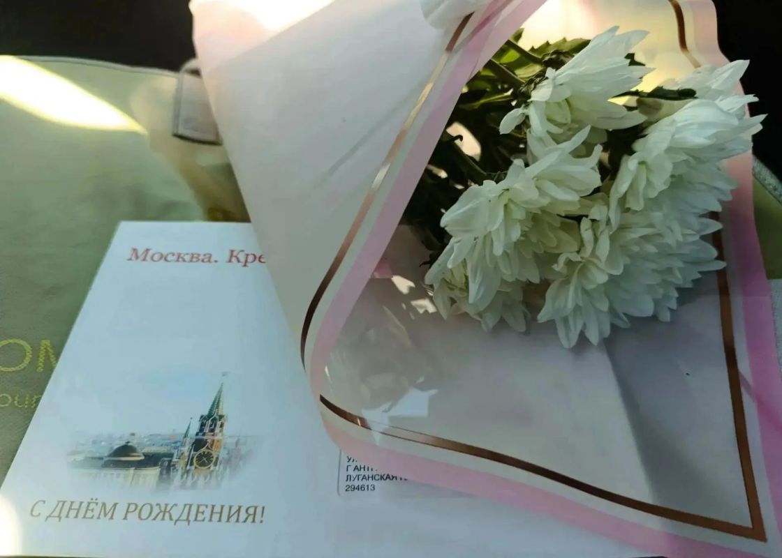 Вера Пантелеевна Шевелёва получила поздравление от Президента Российской Федерации в свой 101й день рождения!