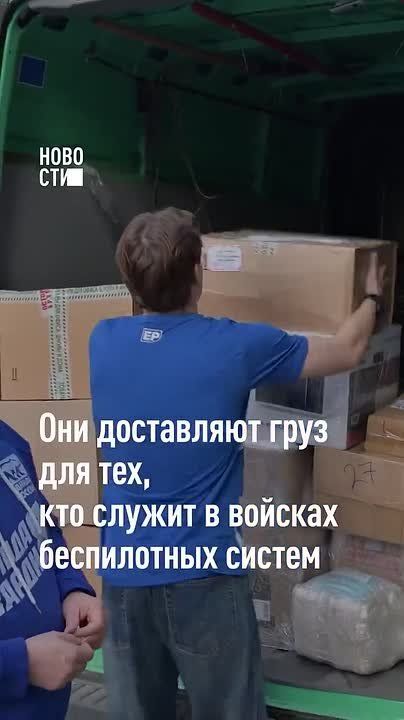 Андрей Губарев: Системная помощь: вклад партии и неравнодушных людей