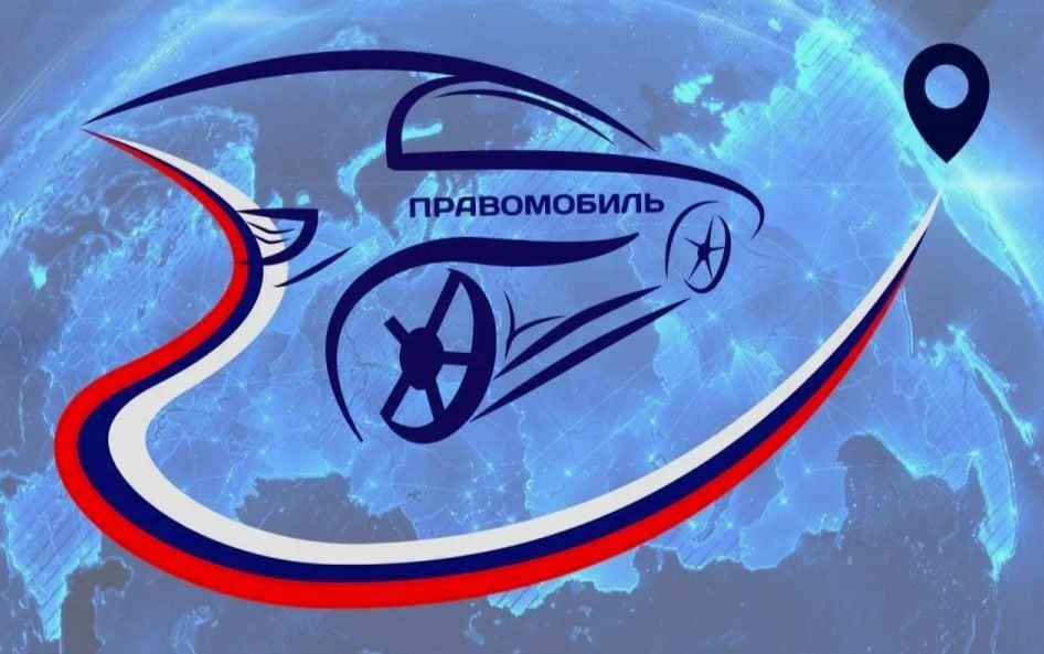 «Правомобиль КСВО» в Краснодоне: вся юридическая помощь в одном месте
