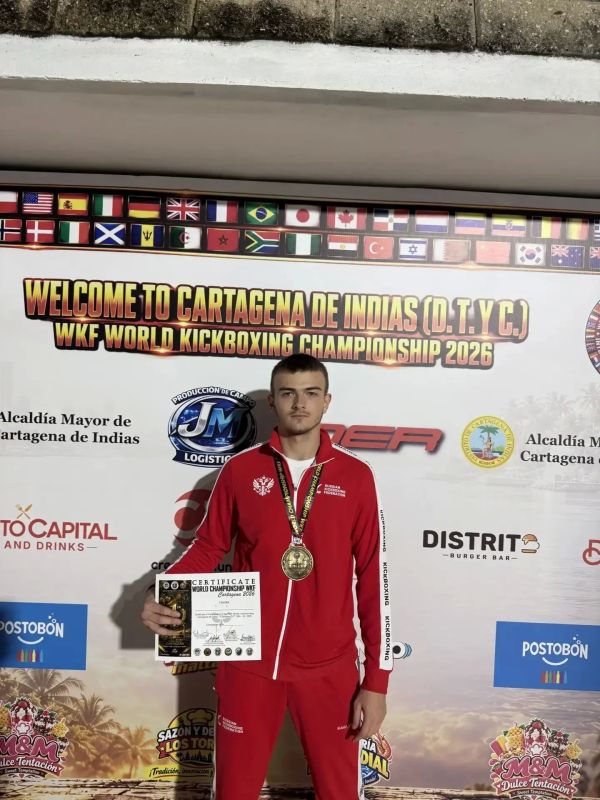 Леонид Пасечник: Иван Терновой – чемпион мира по кикбоксингу