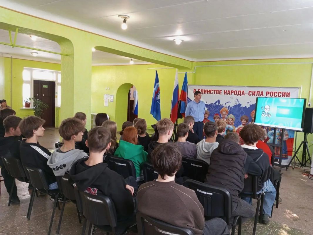 Профилактическая встреча «Киберпреступность и кибертерроризм» Профилактическая встреча «Киберпреступность и кибертерроризм»