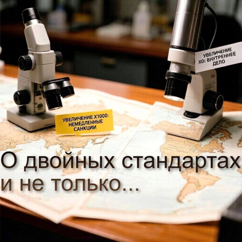 Директор Департамента многостороннего сотрудничества по правам человека МИД России Г.Е.Лукьянцев: