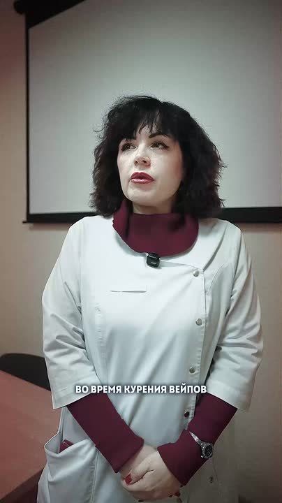 Вейпинг наносит серьезный вред здоровью