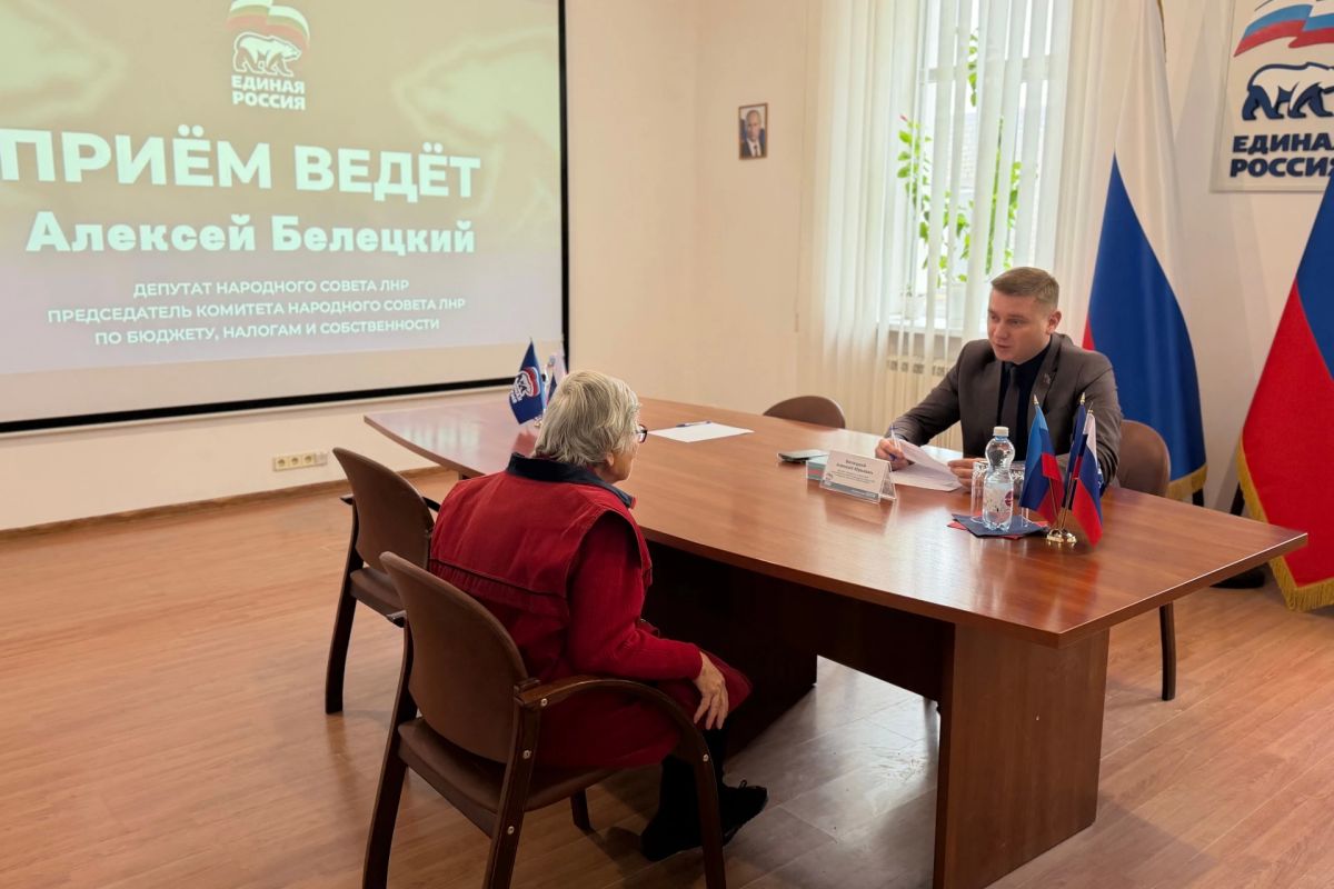 Из округа – в работу: какие вопросы взяли в проработку депутаты Из округа – в работу: какие вопросы взяли в проработку депутаты