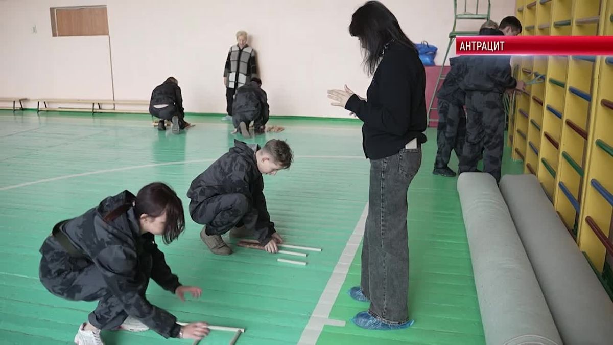 В Спортивном комплексе Антрацита прошло физкультурное мероприятие «Единый ритм-2026», посвященное Дню народного единства