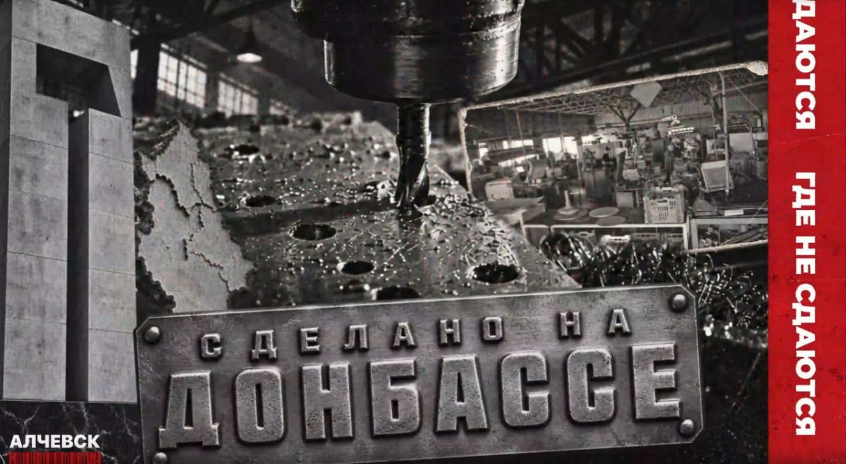 Международный экспортный форум «Сделано в России»: главное деловое событие для экспортеров Международный экспортный форум «Сделано в России»: главное деловое событие для экспортеров