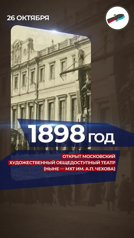 «Посвящается всем великим завоевателям — прошедшим, настоящим и будущим»