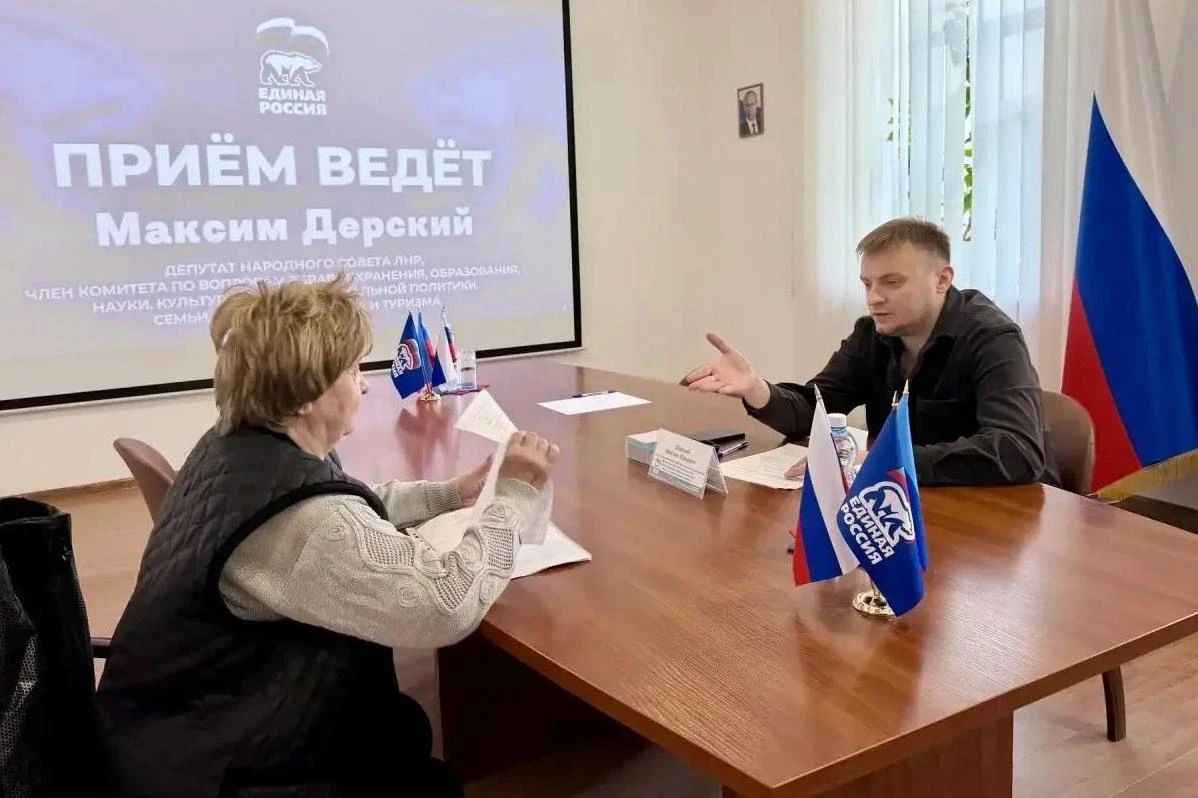 Из округа – в работу: какие вопросы взяли в проработку депутаты Из округа – в работу: какие вопросы взяли в проработку депутаты