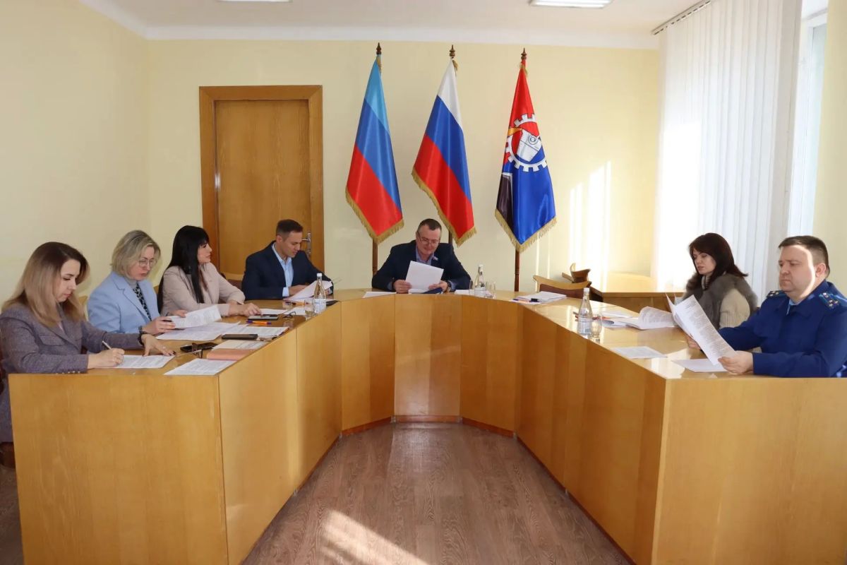 В Стаханове прошло пятьдесят пятое заседание Совета городского округа