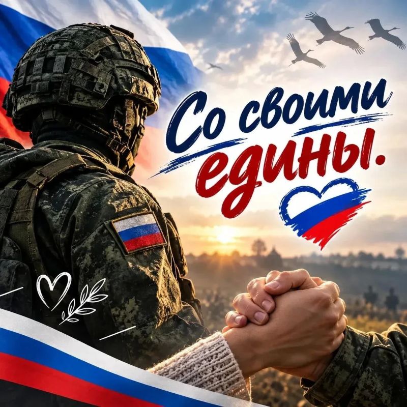 Андрей Рубанцов: Вместе — значит сильнее! Ровеньки объединяются ради поддержки наших защитников