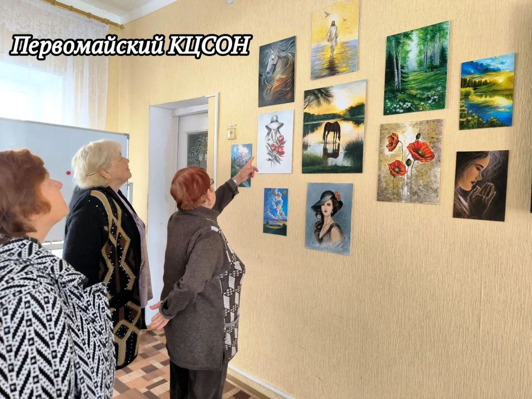 «Активное долголетие»: каждый день — повод для радости и новых открытий «Активное долголетие»: каждый день — повод для радости и новых открытий