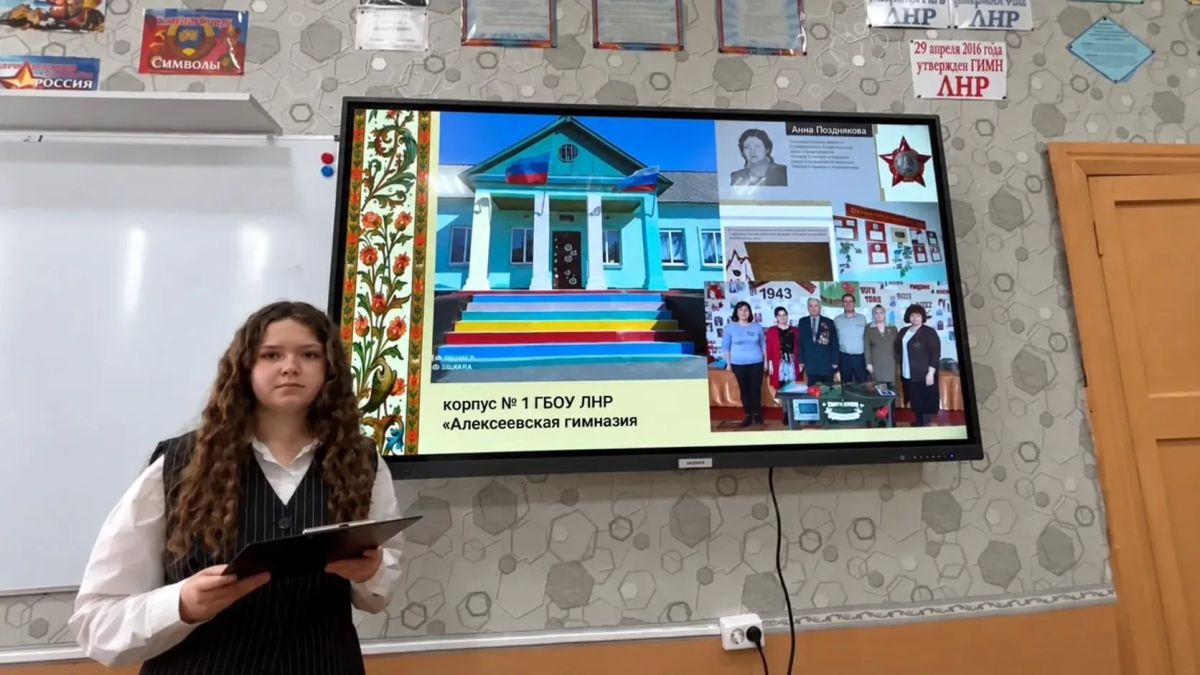 Школьники Оренбуржья и Перевальского округа рассказали друг другу об истории своих регионов Школьники Оренбуржья и Перевальского округа рассказали друг другу об истории своих регионов