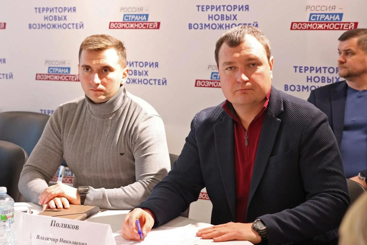 Андрей Губарев: В Комитете по аграрной политике состоялось совещание по вопросам реализации земельного законодательства Андрей Губарев: В Комитете по аграрной политике состоялось совещание по вопросам реализации земельного законодательства