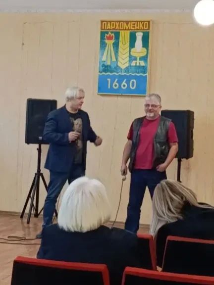 В селе Пархоменко состоялся концерт артистов из Санкт-Петербурга