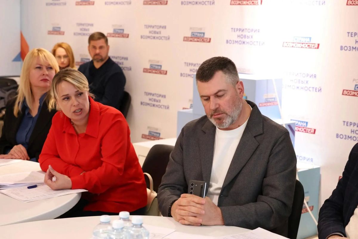 Андрей Губарев: В Комитете по аграрной политике состоялось совещание по вопросам реализации земельного законодательства Андрей Губарев: В Комитете по аграрной политике состоялось совещание по вопросам реализации земельного законодательства