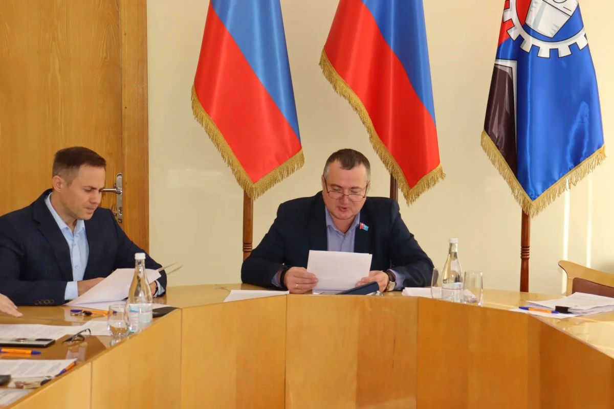 В Стаханове прошло пятьдесят пятое заседание Совета городского округа В Стаханове прошло пятьдесят пятое заседание Совета городского округа