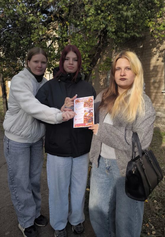 Активисты Лутугинского колледжа заботятся о безопасности окружающих Активисты Лутугинского колледжа заботятся о безопасности окружающих