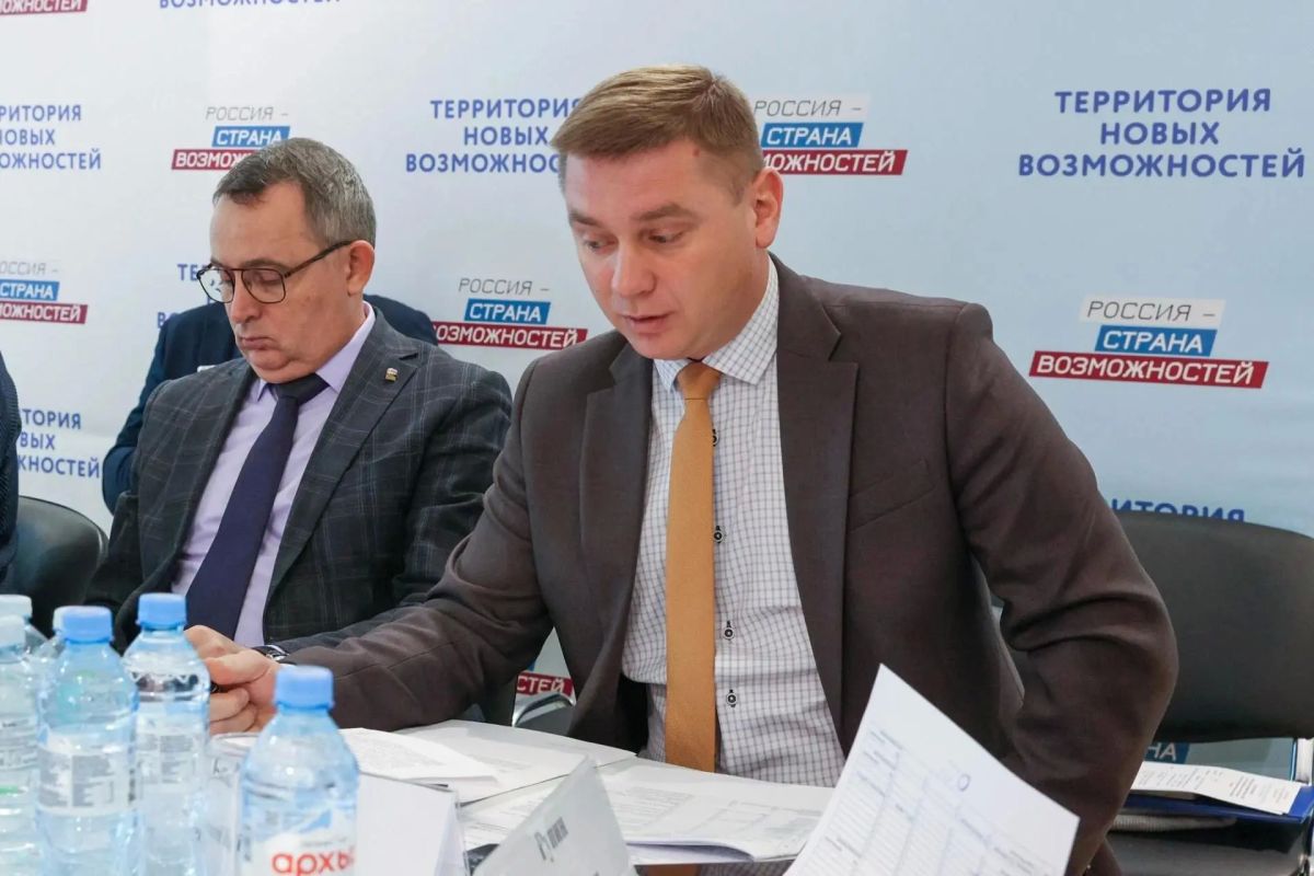 Андрей Губарев: В Комитете по аграрной политике состоялось совещание по вопросам реализации земельного законодательства Андрей Губарев: В Комитете по аграрной политике состоялось совещание по вопросам реализации земельного законодательства