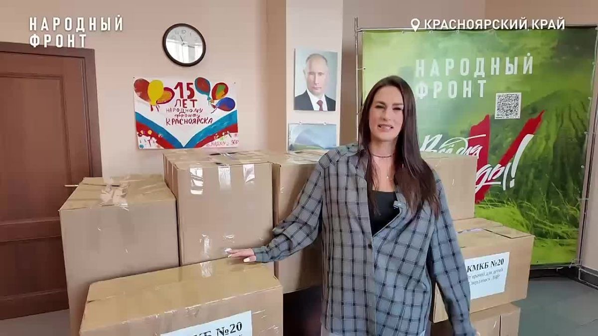Врачи из Красноярска собрали вещи для воспитанников «Семейного центра» города Свердловска