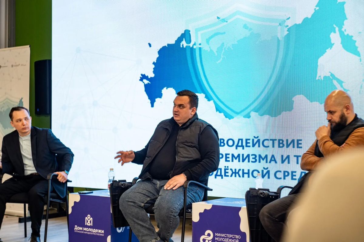 Предупредить, а не бороться с последствиями Предупредить, а не бороться с последствиями