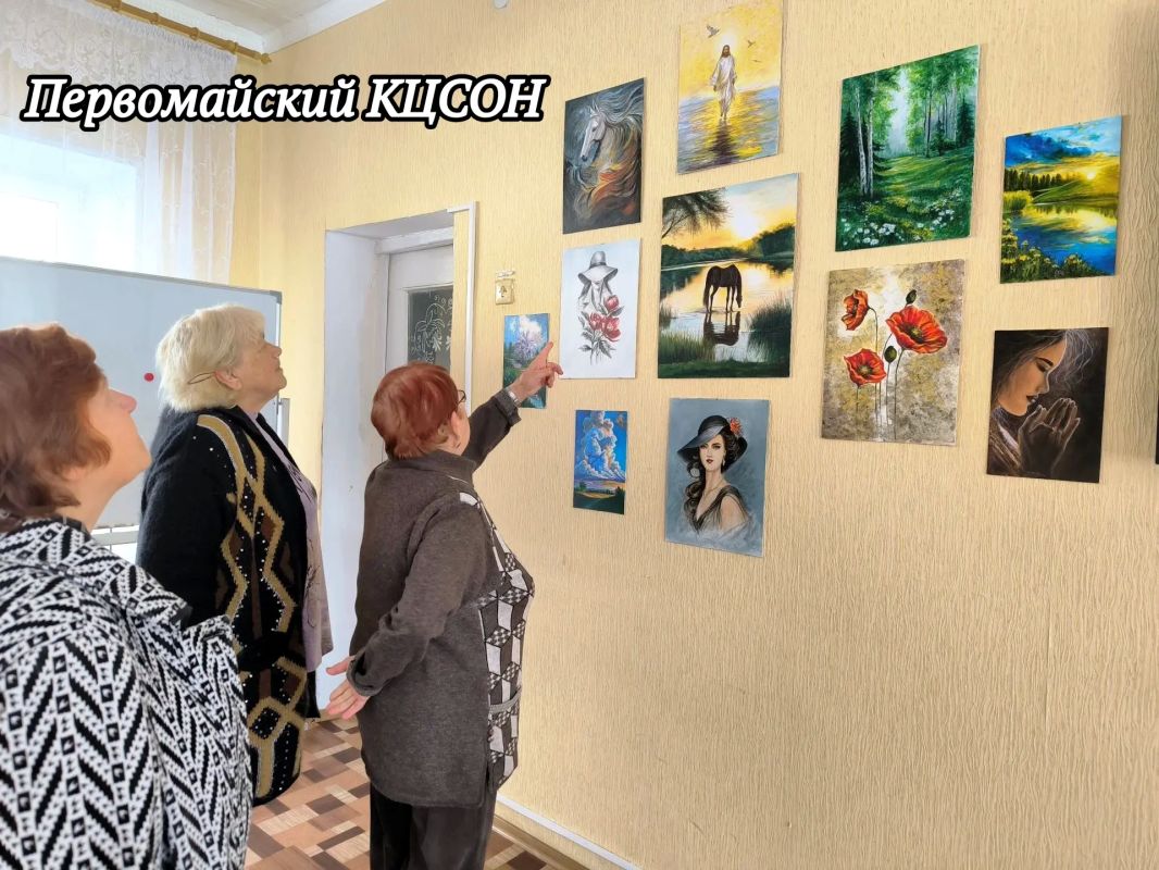 «Активное долголетие»: каждый день — повод для радости и новых открытий «Активное долголетие»: каждый день — повод для радости и новых открытий