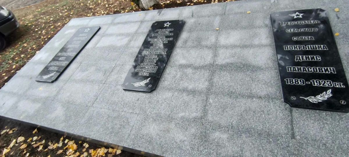 Благоустройство мемориала в Алексеевке: добрые дела по сохранению исторического наследия Благоустройство мемориала в Алексеевке: добрые дела по сохранению исторического наследия