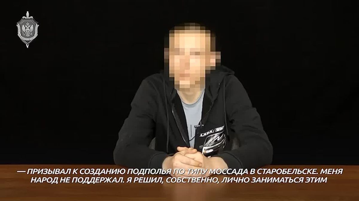Силовики подозревают студента Старобельского колледжа в том, что тот передавал ВСУ данные для удара по администрации