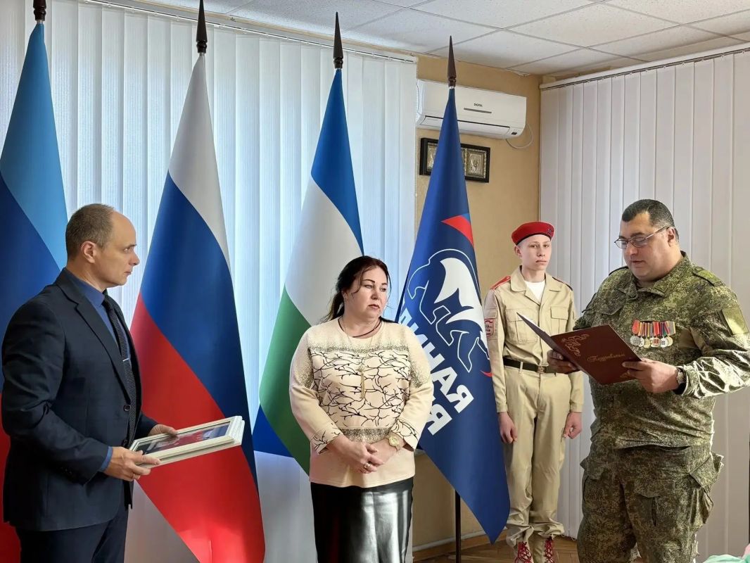 Сегодня в стенах Администрации округа состоялась важная и трогательная церемония