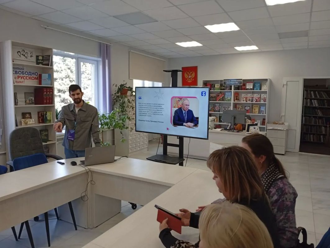 В Ровеньках прошла встреча с лектором Российского общества «Знание» В Ровеньках прошла встреча с лектором Российского общества «Знание»