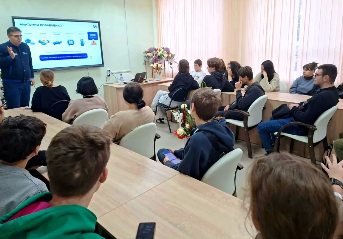 Лекция для студентов Луганского техникума-интерната: как распознать вербовку на ранней стадии