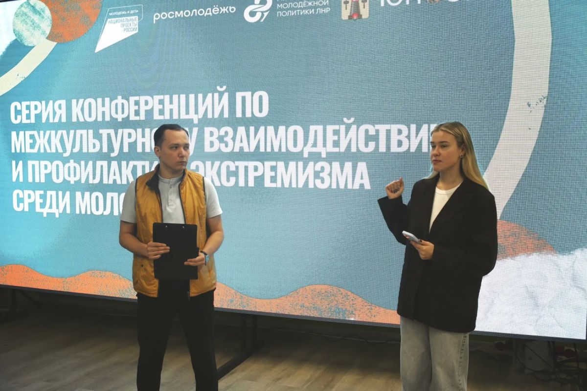 Как предотвратить конфликт, который еще не начался?