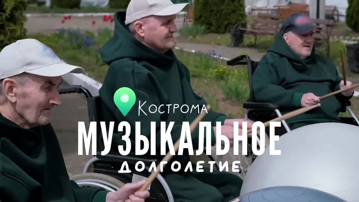 Движение в каждом городе. Плавание, танцы, скандинавская ходьба или творческие мастерские — у старшего поколения по всей стране свой секрет отличного настроения