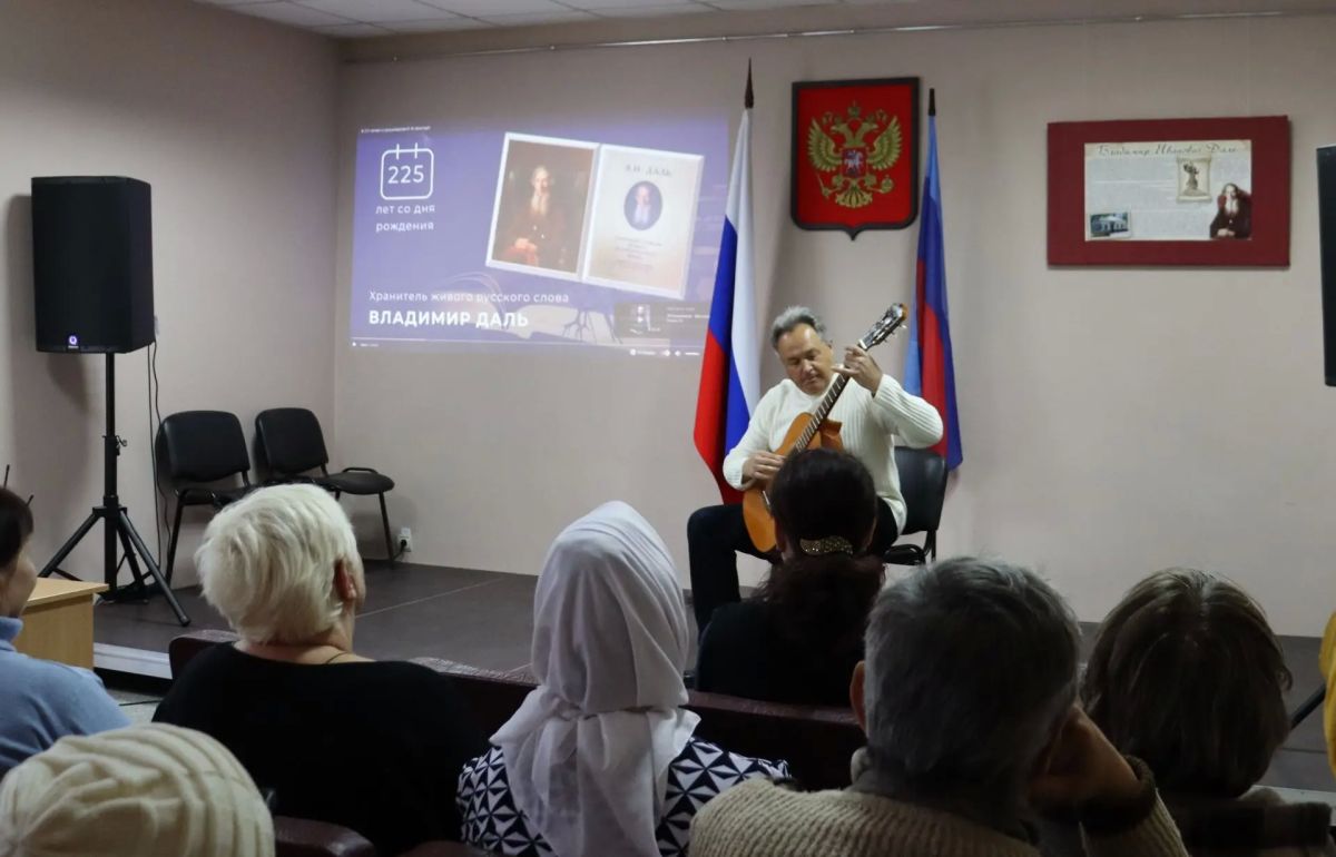 "Живое слово“ звучит вновь: выставка к юбилею Владимира Даля "Живое слово“ звучит вновь: выставка к юбилею Владимира Даля