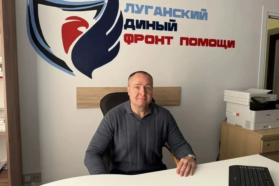 «Купил квартиру, а там прописан чужой»: Юрист объяснил, как действовать собственнику в ЛНР