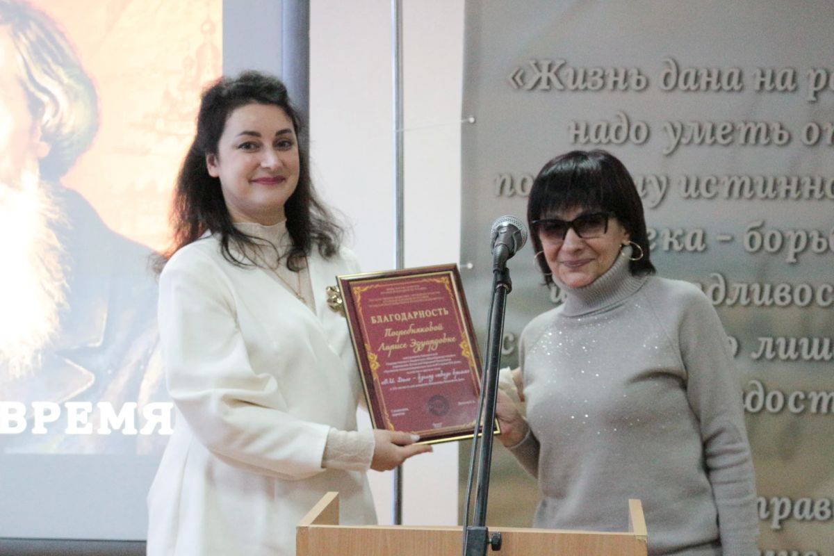 «В.И. Даль – взгляд сквозь время»: как сохранить наследие Казака Луганского? «В.И. Даль – взгляд сквозь время»: как сохранить наследие Казака Луганского?