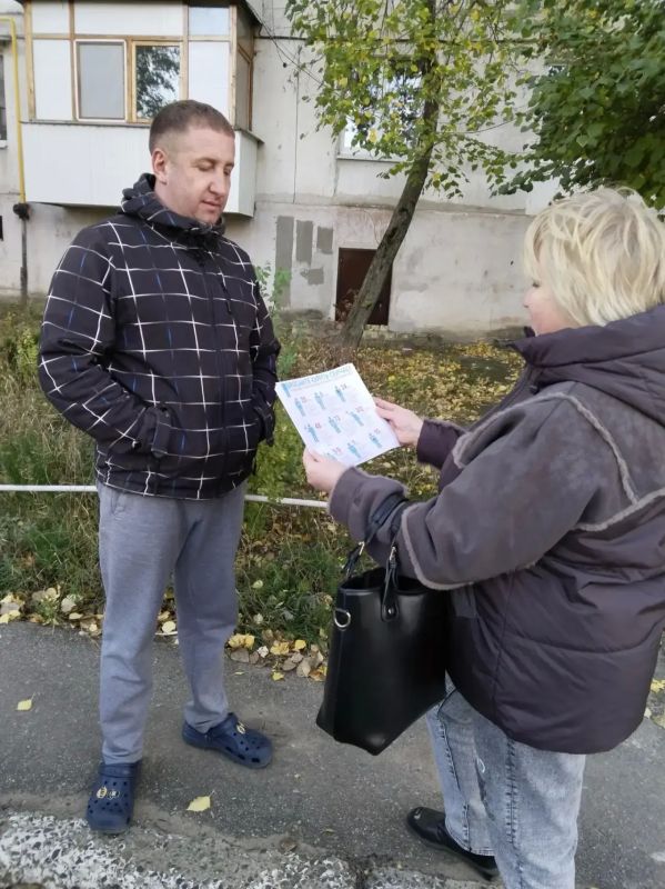 День без табака: шаг к здоровью День без табака: шаг к здоровью