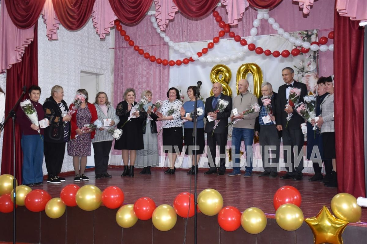 Краснолучский строительный колледж отметил юбилей – 80 лет Краснолучский строительный колледж отметил юбилей – 80 лет