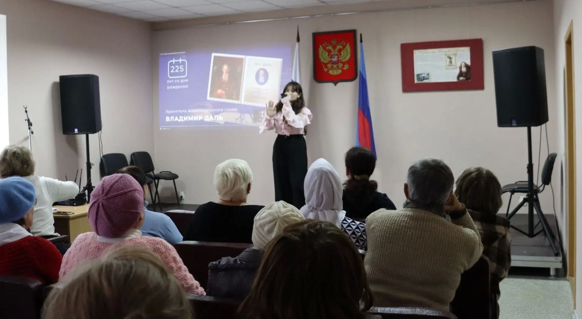 "Живое слово“ звучит вновь: выставка к юбилею Владимира Даля "Живое слово“ звучит вновь: выставка к юбилею Владимира Даля