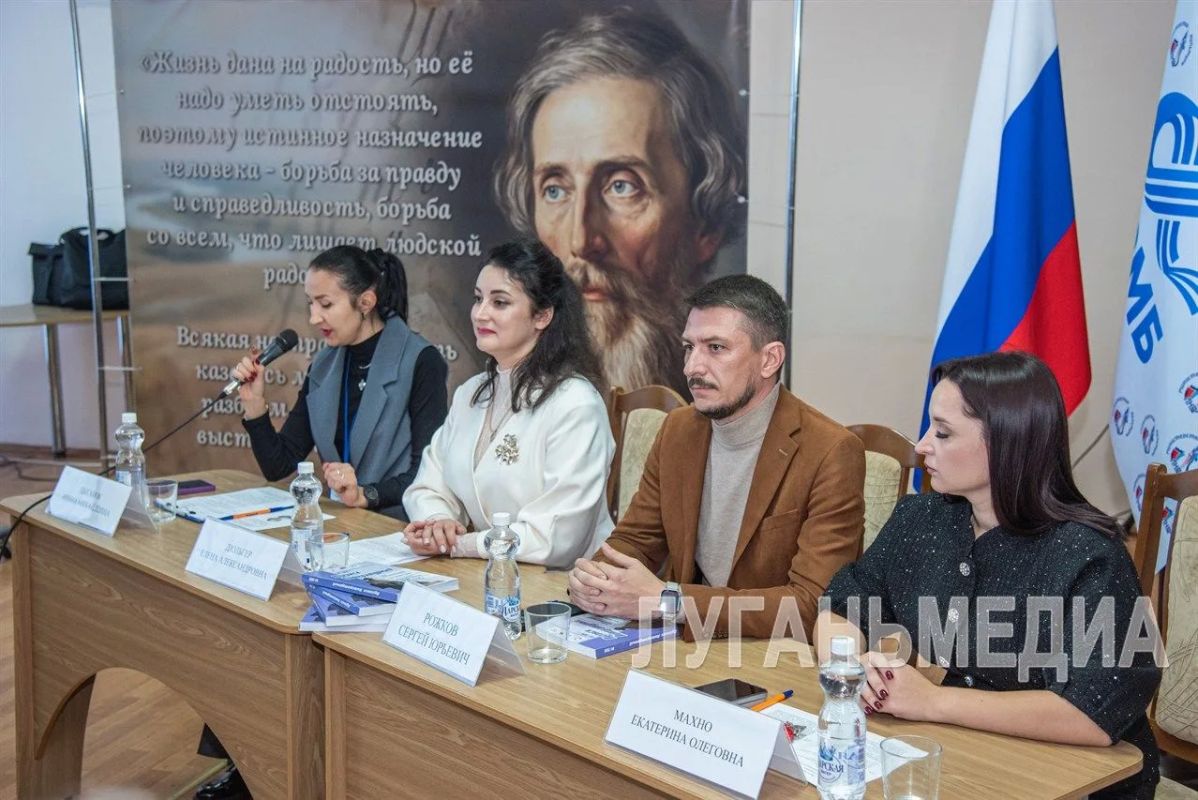 В Луганской республиканской молодежной библиотеке состоялся круглый стол «В.И. Даль – взгляд сквозь время» В Луганской республиканской молодежной библиотеке состоялся круглый стол «В.И. Даль – взгляд сквозь время»