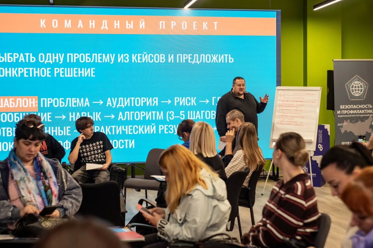 Как предотвратить конфликт, который еще не начался? Как предотвратить конфликт, который еще не начался?