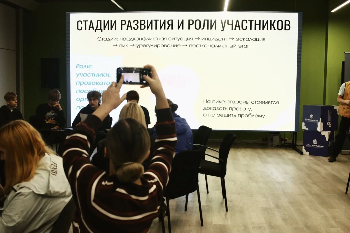 Как предотвратить конфликт, который еще не начался? Как предотвратить конфликт, который еще не начался?