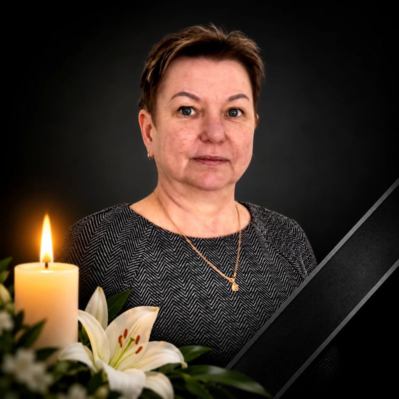 Совет депутатов Новоайдарского муниципального округа скорбит по случаю смерти муниципального депутата Яровой Ольги Алексеевны